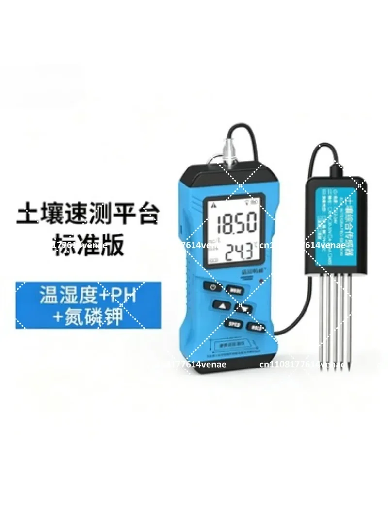Portable Soil Tester Fertility EC Moisture Temperature pH NPK Nutrient Detector for Garden Farming