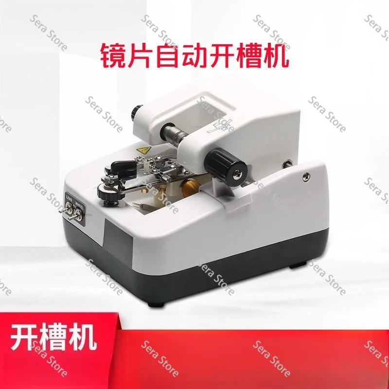 1800C/ 1800B Automatic Lens Grooving Machine for Semi Rimless Frame Processing