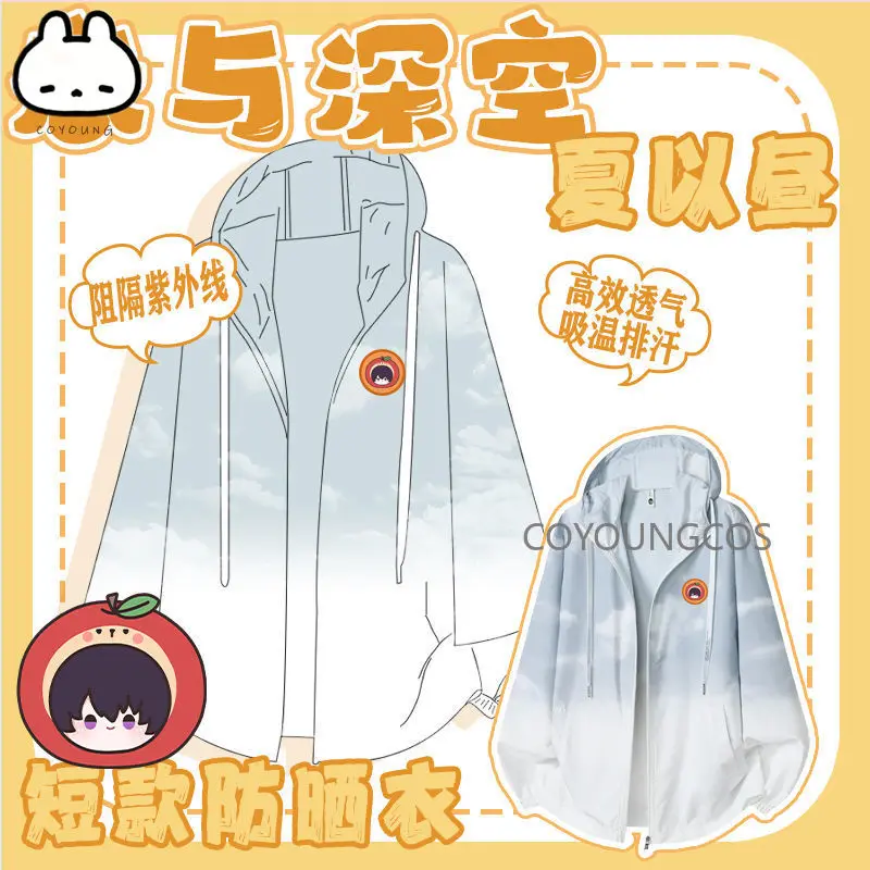 

Оригинальная одежда Love and Deepspace Zayne Sylus Caleb: летняя солнцезащитная куртка с длинными рукавами, косплей-костюм унисекс, топы, новинка