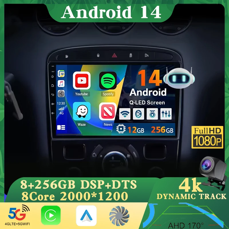 

Carplay Android Auto for Peugeot 408 for peugeot 308 308SW Navigation GPS Multimedia Video Player Screen Stereo Wifi Car Radio