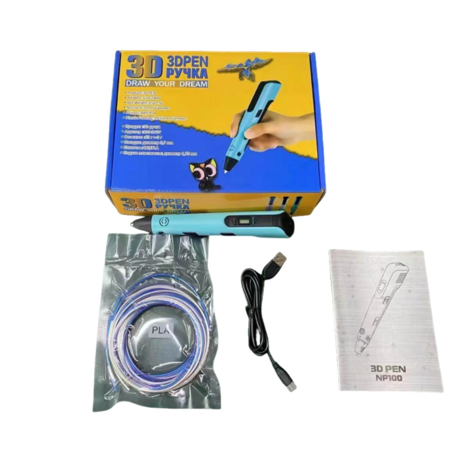 New 3D Printing Pen Universal 3D USB Pen for Kids Environmentally Friendly PLA/ABS Filaments Children S Creative Gifts Birthday