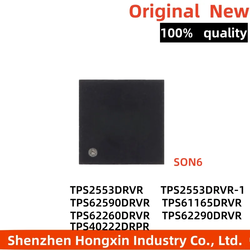 

5 pieces of TPS2553DRVR-1 62590 61165 62260 62290 40222DRPR SON6 power switch chip