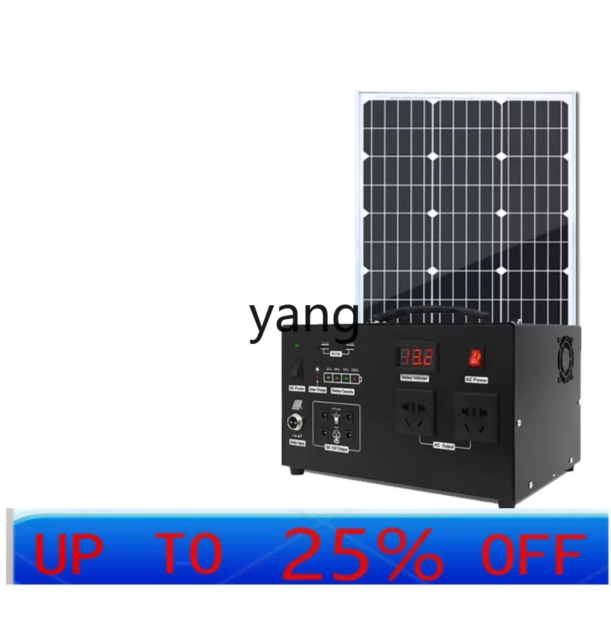 

CX система производства солнечной энергии, бытовой полный комплект небольшой наружной платы аварийного электроэнергии 220 В