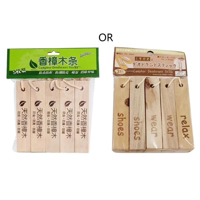 5pcs Natural Wood Camphor Block Anti-moisture Moth Bug Repellent Clothes Drawer Mildew Camphor Pest Control Household