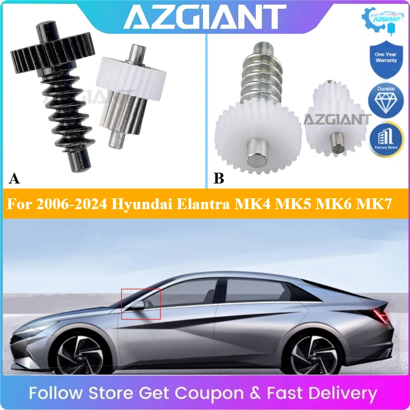 

AZGIANT for 2006-2024 Hyundai Elantra MK4 MK5 MK6 MK7 Car Side Rearview Mirrors Folding Unit Inner Gear Set Assembly Brand New