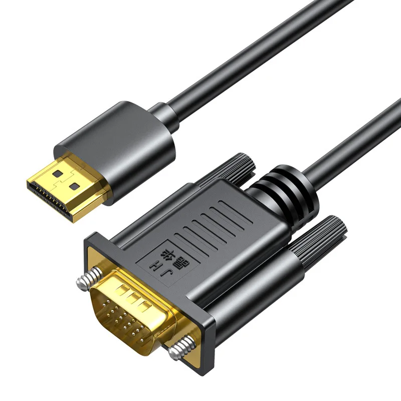 HDMI to VGA Adapter Cable with Chip, Stable Signal Transmission, for Office Presentation, Hot Item