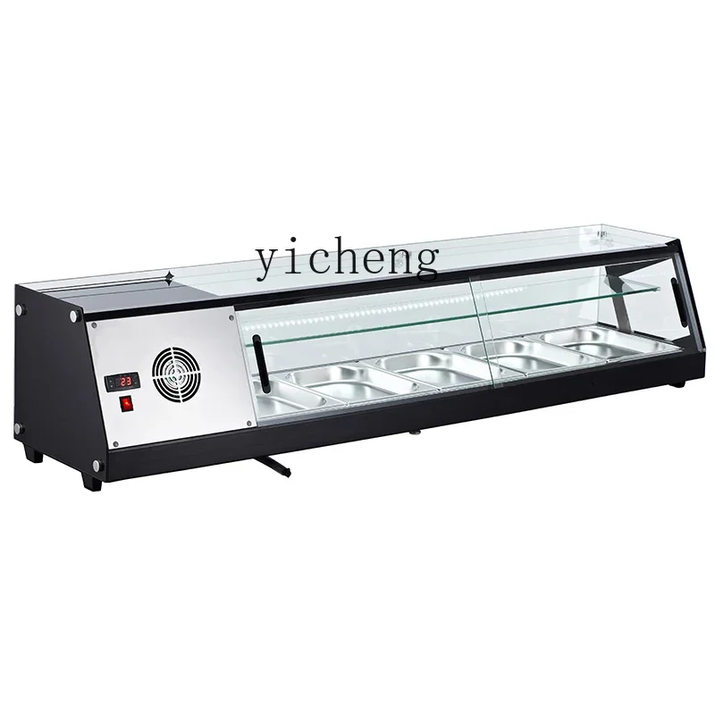ZZc Frozen to Keep Fresh Sushi Display Freezer Salad Fruit Refrigerated Cabinet Commercial Desktop