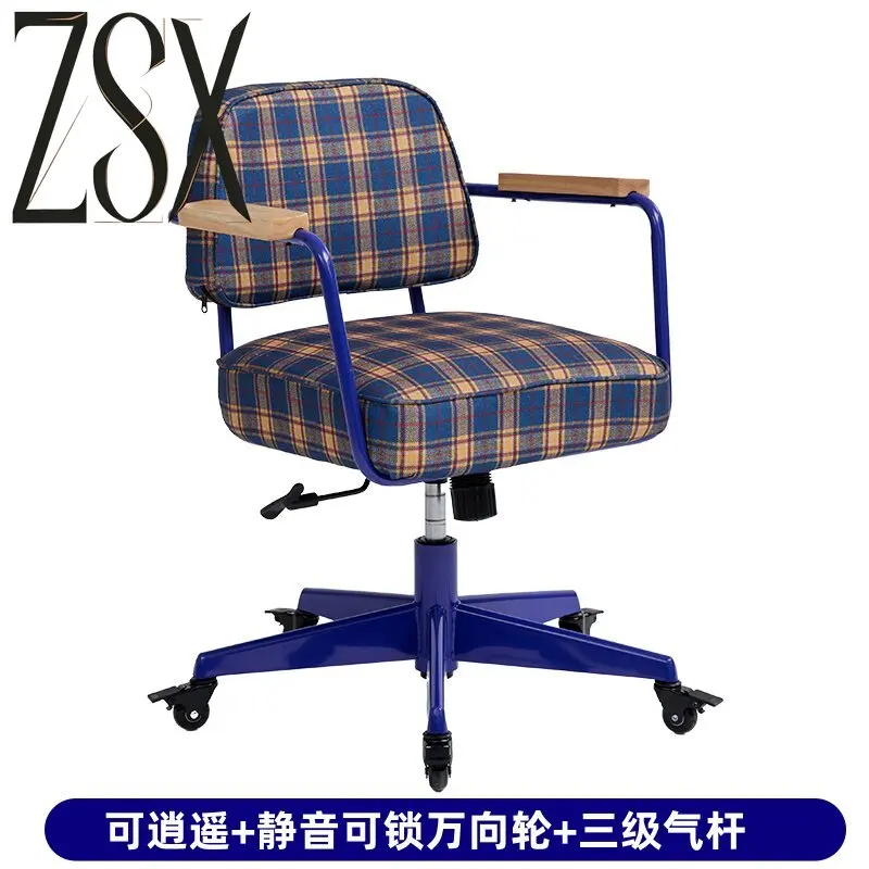 Silla de oficina giratoria de cuero, silla ergonómica de respaldo alto para dormitorio, silla de oficina móvil, silla de juego, muebles de salón.