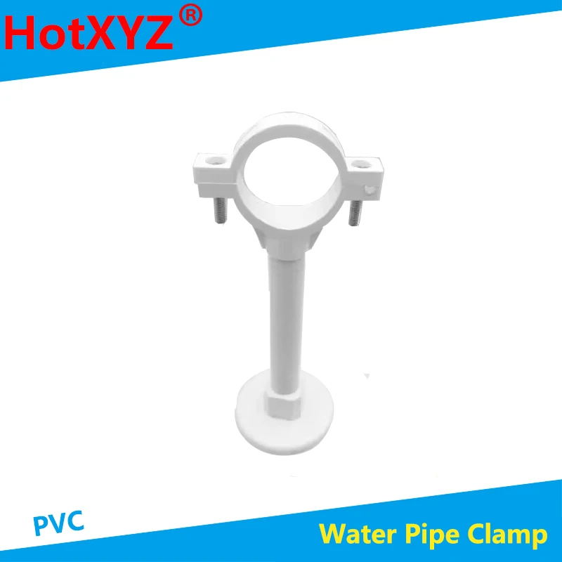 PVC Water Pipe Clamp PVC Pipe Support PPR Pipe Bracket Garden irrigation Connector Hard Tube Clamp PVC plastic pipe hanging card