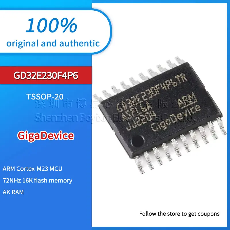 Original genuine GD32E230F4P6 GD32E230F4P6TR TSSOP20