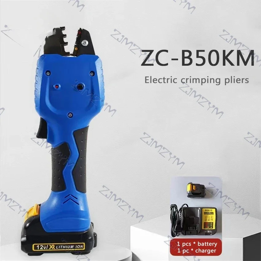 ZC-B50KM Electric Crimping Pliers Tube Terminal   Electro-hydraulic   10.8V 15KN (max) 0.25~50mm2