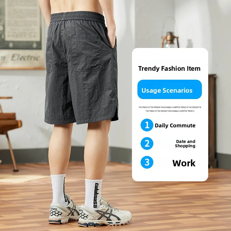 

Ледяной шелк, повседневные тонкие мужские летние свободные спортивные модные брюки пять четвертей, летние свободные брюки с эластичной резинкой на талии из искусственного материала