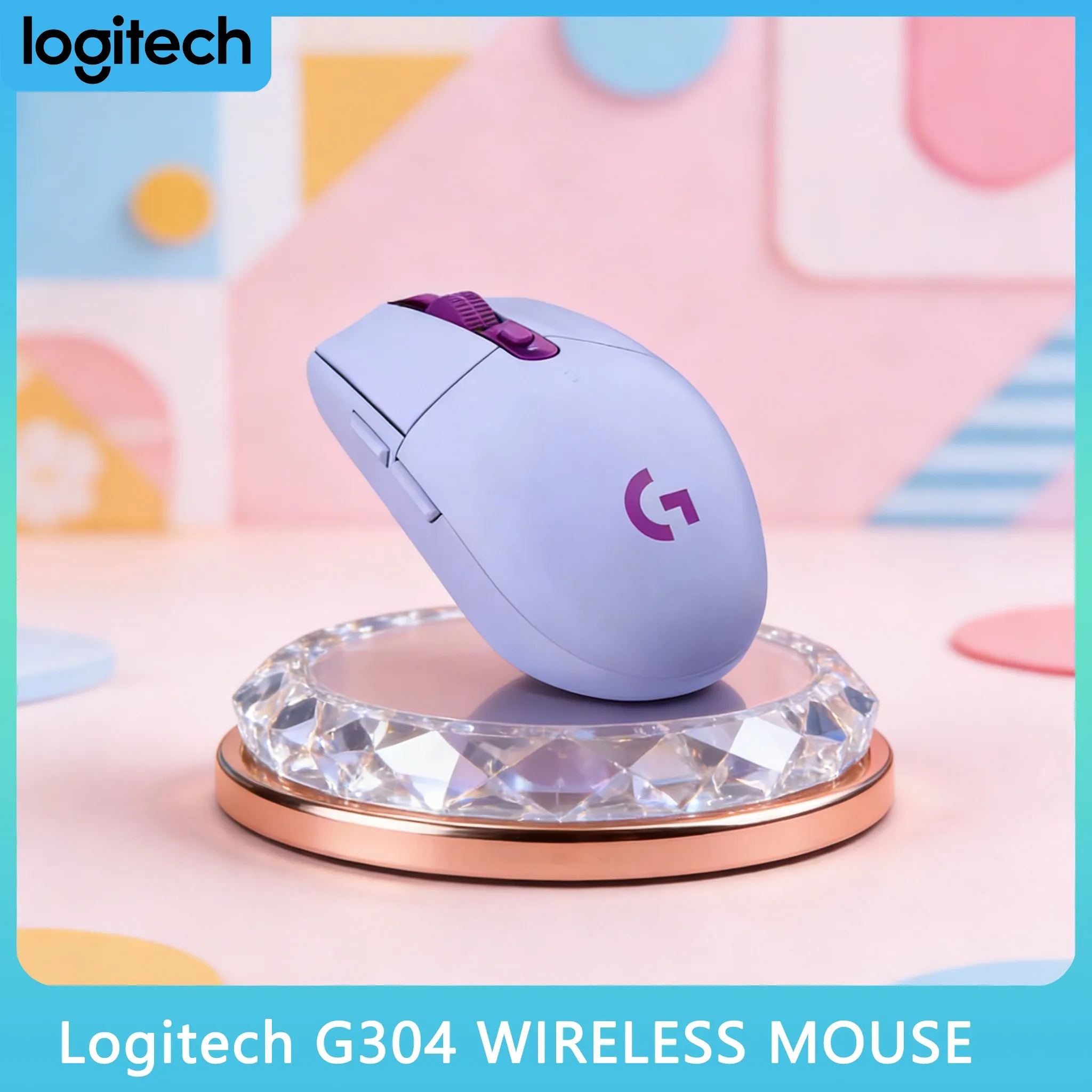 

Беспроводная мышь Logitech G304 G305, не требующая зарядки