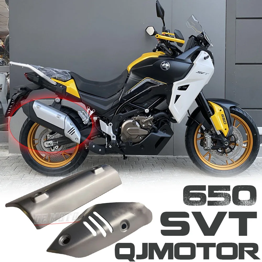 

QJ650 SVT650 Серебряная задняя крышка выхлопной трубы для QJMOTOR SVT 650 Защитная крышка выхлопной трубы декоративный глушитель выхлопной трубы