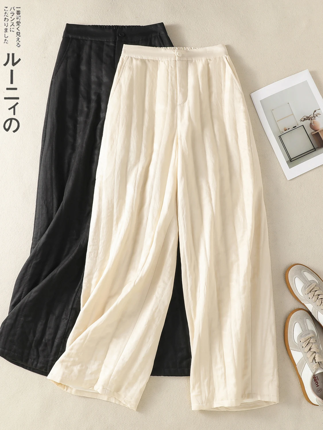 

High Waist Wide Leg Cotton Pants Japanese Style Winter Thickened Loose Fit Versatile Outerwear Ladies plus Size Trousers