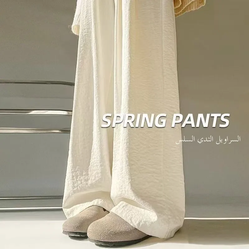 plus Size High Waist Wide Leg Pants Women Summer Loose Casual Comfortable Commute Style Straight Cut Long Trousers