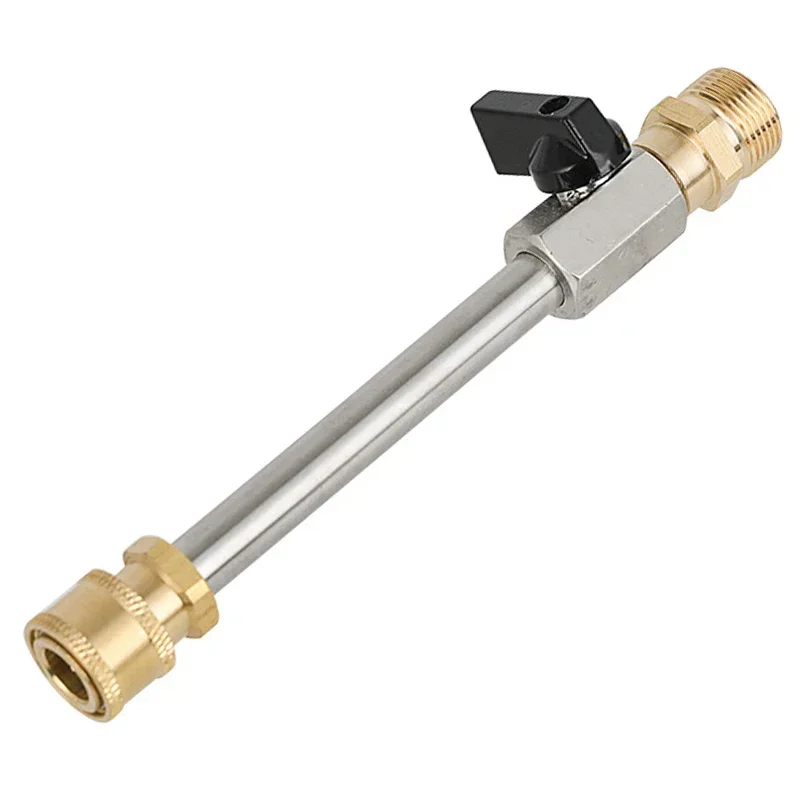 8.5inch High Pressure Washer Ball Valve Gun with 1/4 Inch Quick Connect Plug for Power Washer  M22-14mm Hose,2200PSI Valve Wand