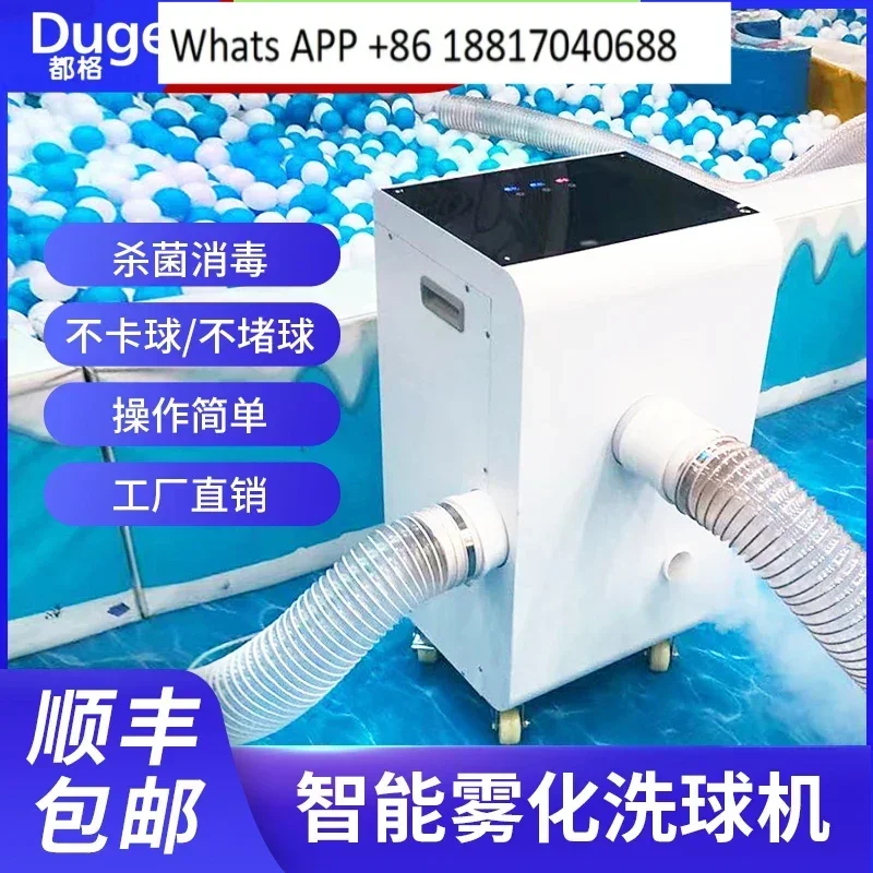 

Стиральная машина с океанскими шариками, игровая площадка, машина для чистки бассейна с мячами Бобо, интегрированное оборудование для чистки и дезинфекции шариков Бобо