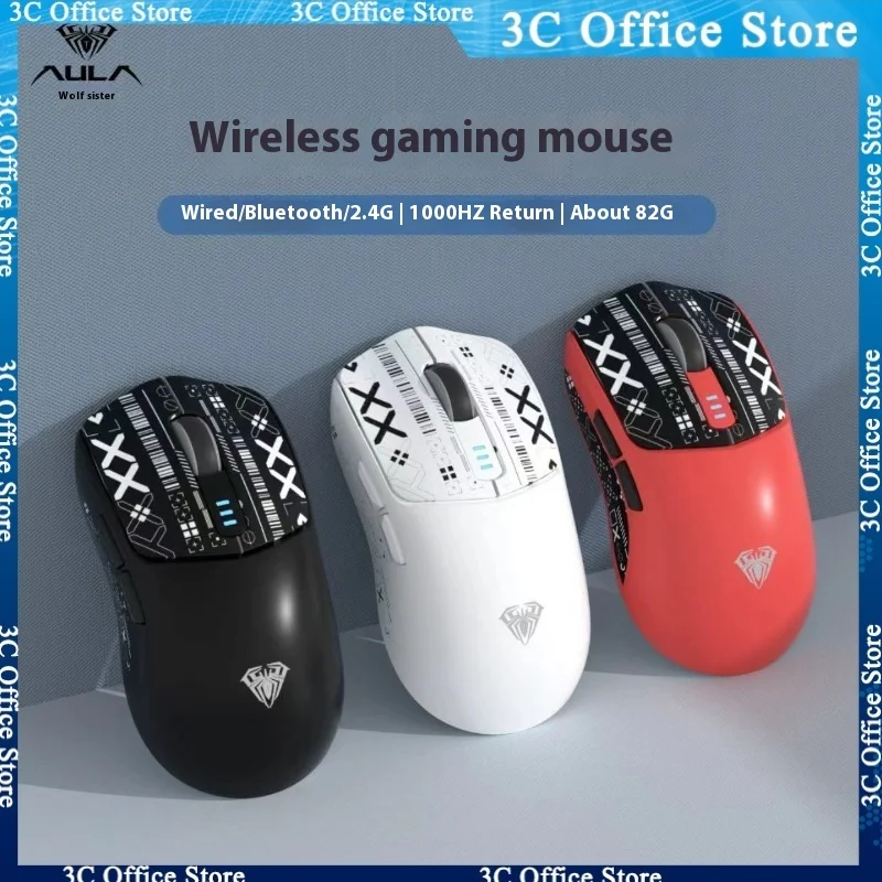 Aula Sc680 Wireless Game Mouse Wireless Bluetooth 2.4ghz Three Modes Ergonomic Charging Long Range Paw3395 Office Game Gift