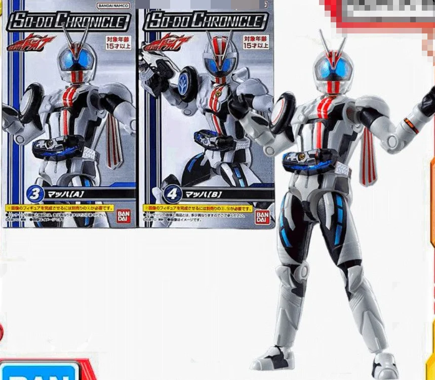 Bandai Original S.H.Figuarts SHF Kamen MACH Drive SHODO Modelo Estatuetas Anime Figuras de Ação Brinquedos para Crianças Presentes