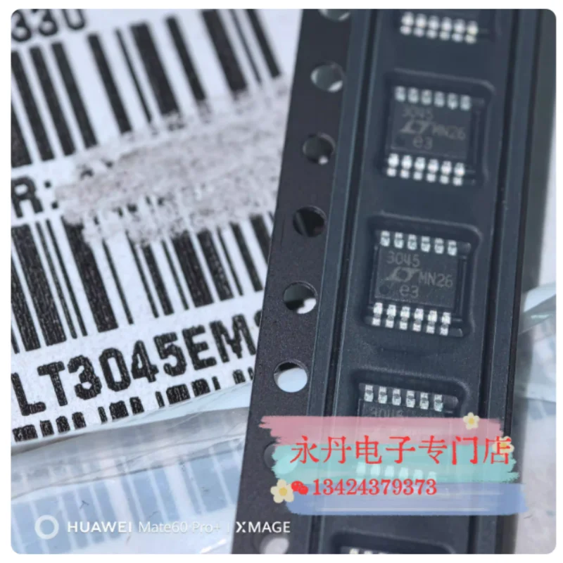 Brand new original genuine imported LT3045EMSE LT3045IMSE LT3045 laser characters can be directly photographed