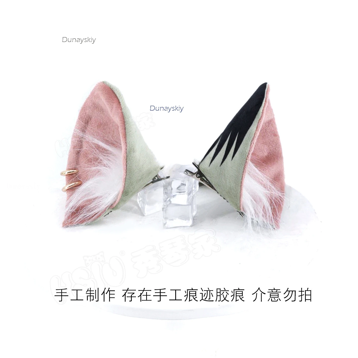Yaniko Cosplay Satou Wig Ears Tail Fullset Anime Satou Costume Wig-Chainsmoker Cat 2026 Halloween Cosplay Roleplay Accessories view 5