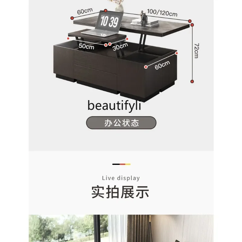 LXMultifunctional Adjustable Coffee Table and Dining Table, Simple Modern Design for Small Living Rooms, Foldable and Integrated