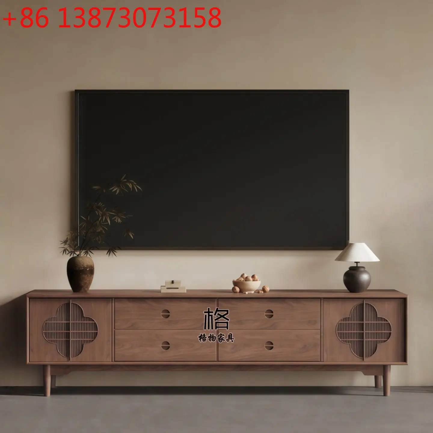 New Chinese Ash Woo…