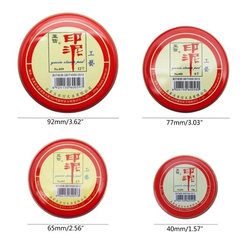 Red Stamp Pad Chinese Pad Red Ink-Paste Quick-Drying Red Stamp Pad Round Yinni Pad for Crisp & Clear