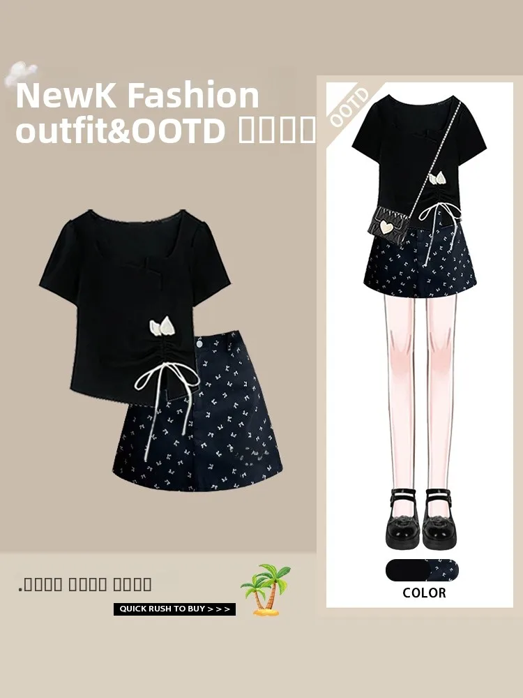 

Chic Short Sleeve T-Shirt with Drawstring Square Collar Two-Piece Set Floral Print Skirt Fashionable Casual Outfit