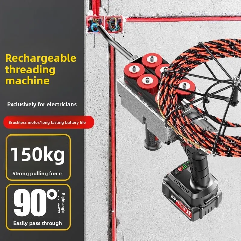 Pulling Machine Electric Cable Puller Pipeline Cable Arranging Brushless Wireless Threading Machine Charging Cable