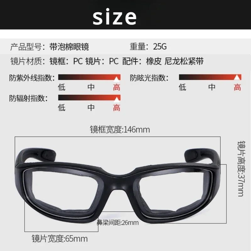 Fashionable Cycling Glasses Racing Anti-glare Windproof Vintage Men Women Safety Goggles Eyeglasses Sunglasses Eye Protection