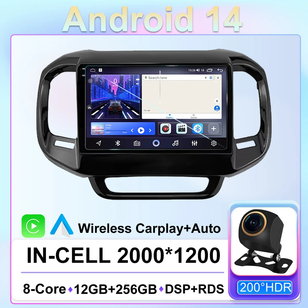 Coche para FIAT Toro 2017-2020 Android 14 AutoRadio reproductor Multimedia estéreo unidad principal de navegación GPS BT GLAD Carplay DVD 5G WIFI