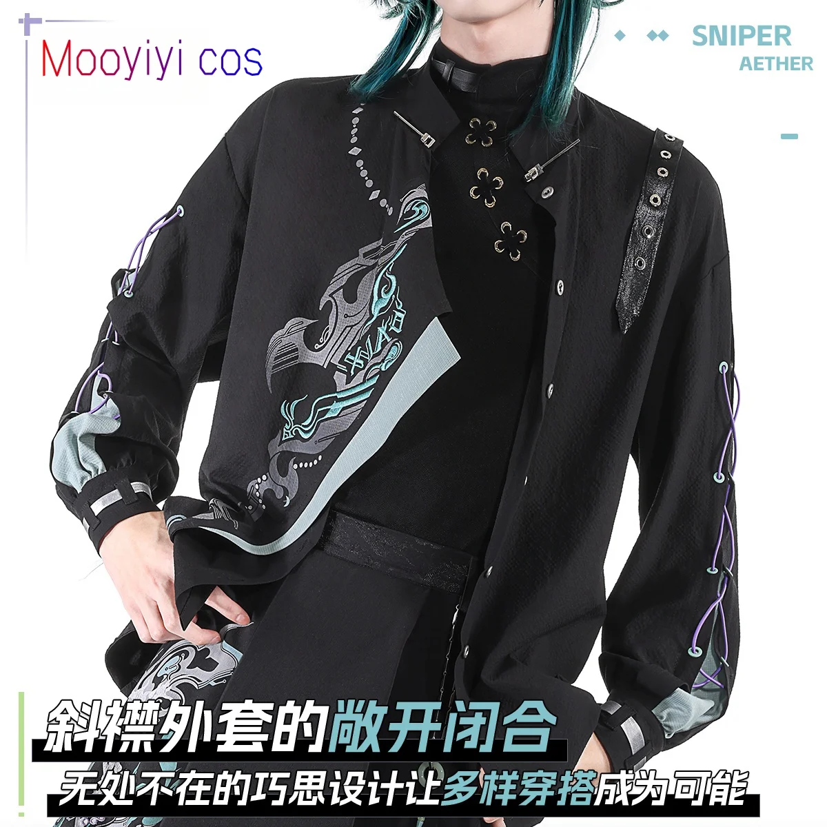 ใหม่ Mooyiyi Genshin Impact Xiao คอสเพลย์เครื่องแต่งกายฮาโลวีนบทบาทเล่นปาร์ตี้นิทรรศการการ์ตูนเกม Anim ในสต็อก S-L