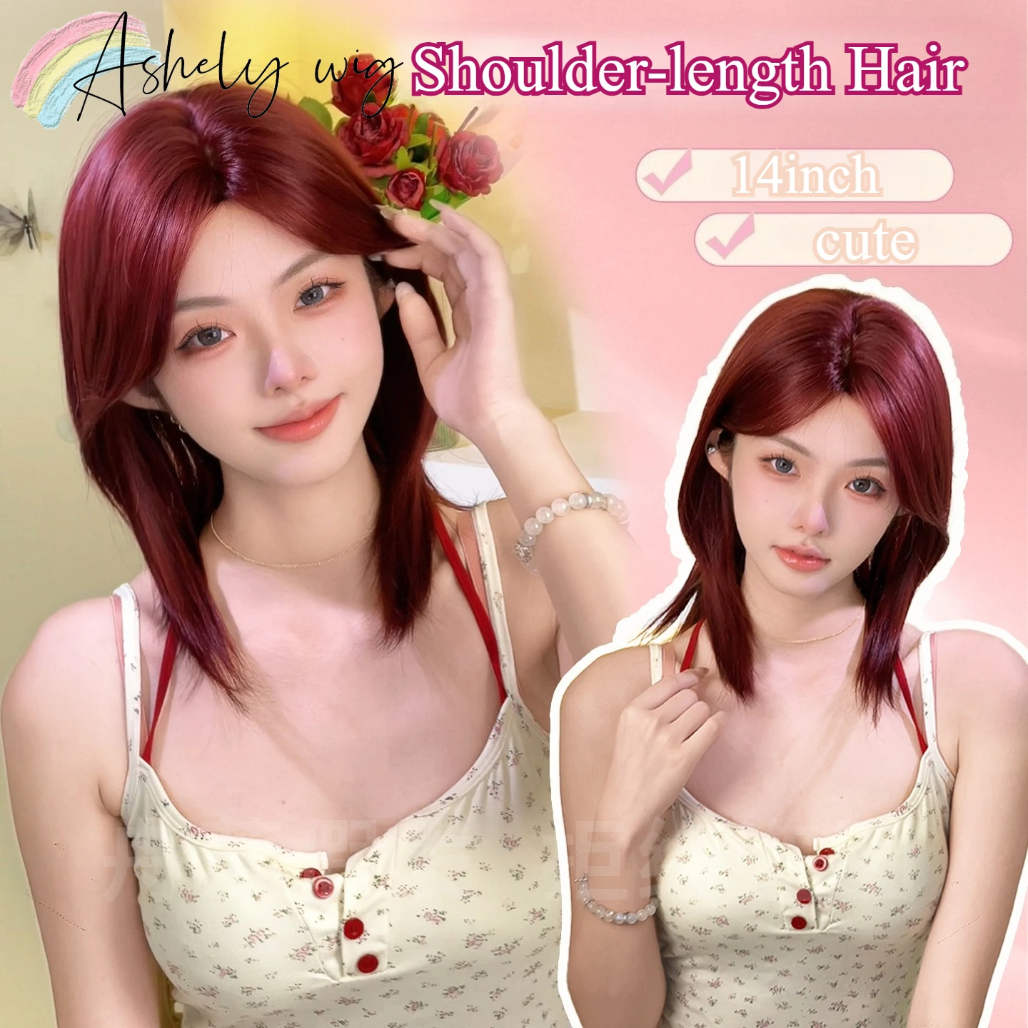 

Малиново-красный короткий парик для женщин, 14-дюймовые прямые парики длиной до плеч, высокотемпературные волокна, синтетические парики для ежедневного использования