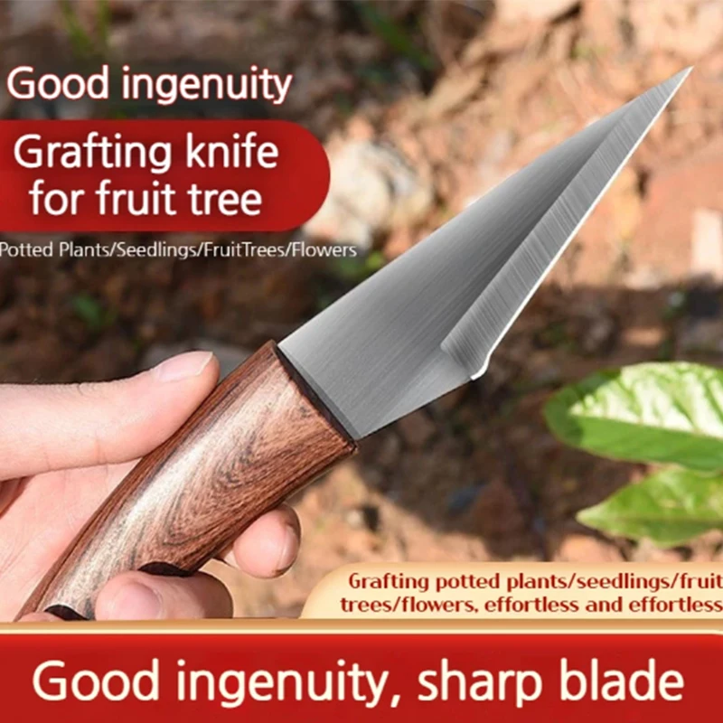 Grafting Knife with Leather Shell Suitable for Garden Grafting/unpacking, Etc. Solid Plastic Handle Garden Hand Tool