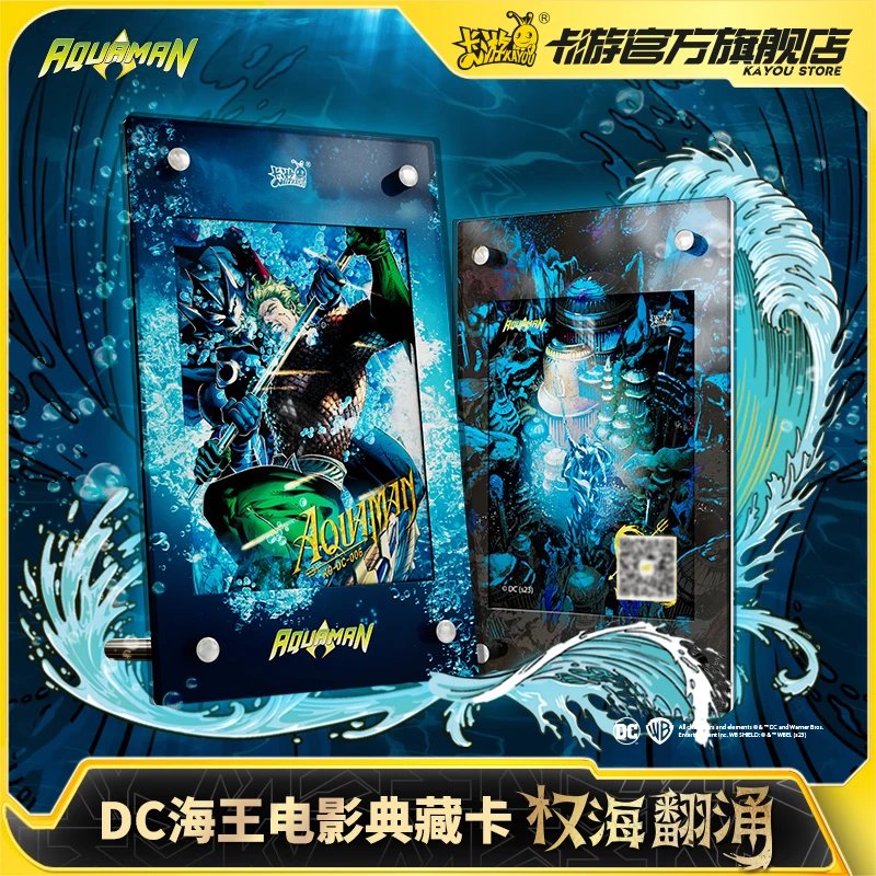 

KAYOU K9 Museum DC Aquaman Card DC Aquaman Collection Card Arthur Curry Trading Card Anime Children for Toys