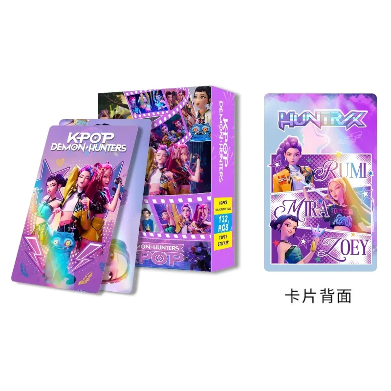 lKpop Dämonenjäger-Laserkartenset, geeignet für Jungen und Mädchen, Cartoon-Sammelkarten, Studentenmodegeschenke. Karten Anime