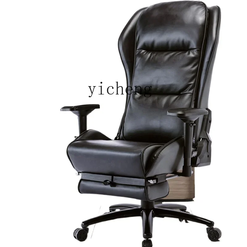 TQH reclining nap lunch break chair office boss chair seat comfortable sedentary sofa computer chair