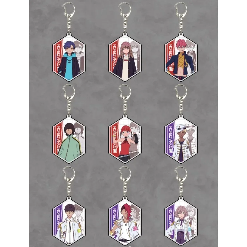 Game Asanaka Yomogi Onija GAUMA Shizumu Mujina Juuga Yamanaka Koyomi Asukagawa Chise Keychain Doll Anime Acrylic Keyring Gift