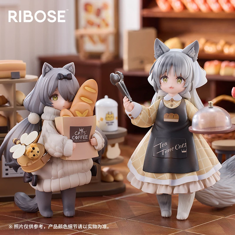 

Spot Ribose Dlc Meow Town Series "Bread House" Customer Cat Shop Assistant Cat Cute Q-Version Handmade Cartoon Birthday Gift