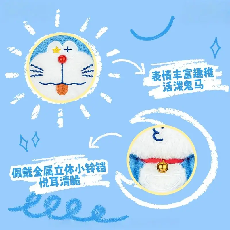 Pluche Blind Box Officiële Doraemon - Mini-sleutelhanger met willekeurige karakters Leuke Anime Plushie-rugzak en autodecor Nostalgisch cadeau