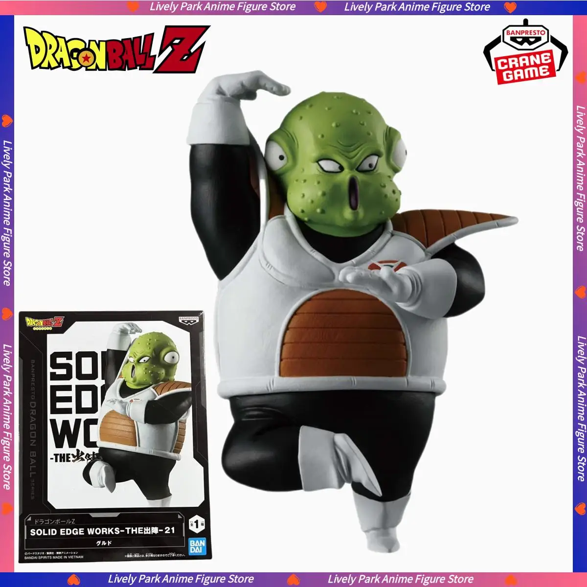 بانداي الأصلي حقيقية بانبريستو لعبة دراغون بول Z الصلبة حافة يعمل جولدو أنيمي عمل أرقام نموذج بولي كلوريد الفينيل تمثال اللعب مهرجان الهدايا #1
