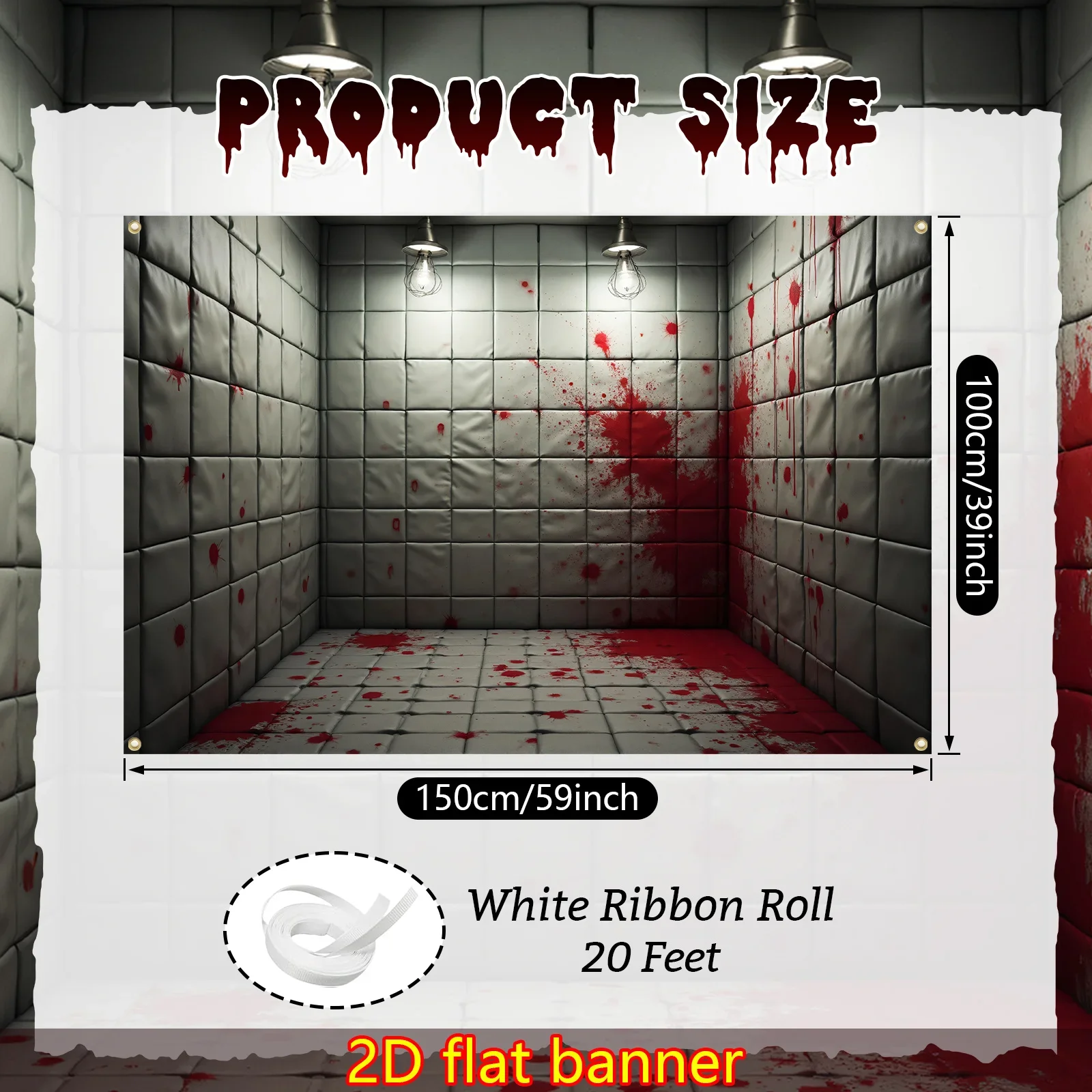 2D flat banner, 1 piece, 1 realistic horror hospital isolation room banner - with a blood-stained spot motif depicting DJH