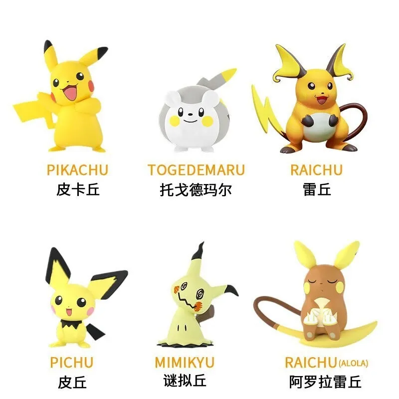 حار البوكيمون شخصيات كرتونية Kawaii بيكاتشو Pichu Togademaru ألولا منطقة Raichu Mimikyu اللعب نموذج جمع الدمى هدية ل #5