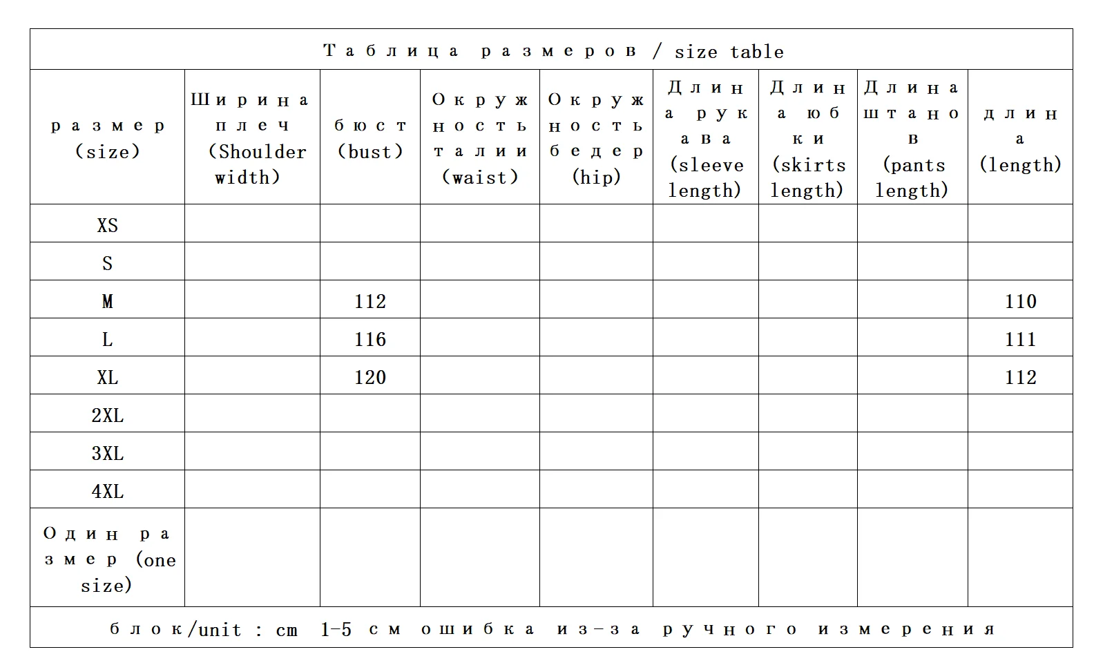 Verde, Francese 100% lino Vita Camicia a maniche corte Abito Donna 49C7 Abiti De Mujer Elegantes Para Fiesta 2025