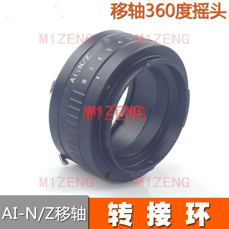 AI-NZ Tilt Adapter …