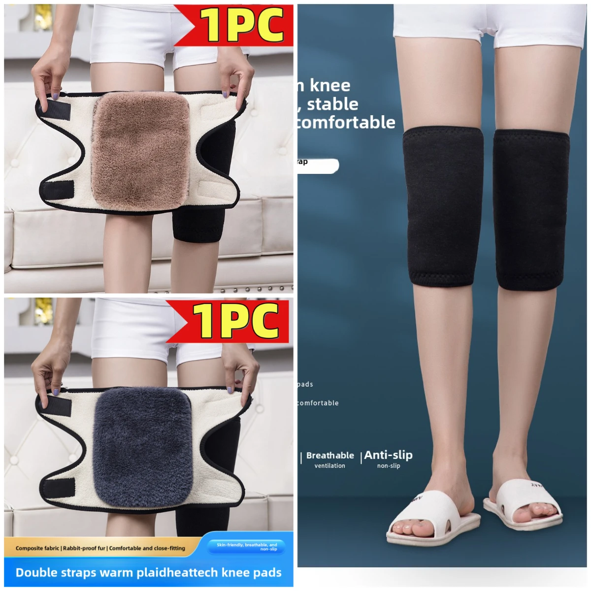 

1PC Warm Knee Pads Elderly Thickened Plus Velvet Paint Cover Double-layer Composite Imitation Lamb Velvet