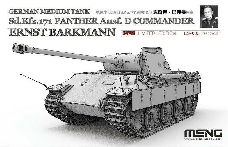 

Meng 1/35 German ES-003 Sd.Kfz.171 Panther Ernst Barkmann Bausatz