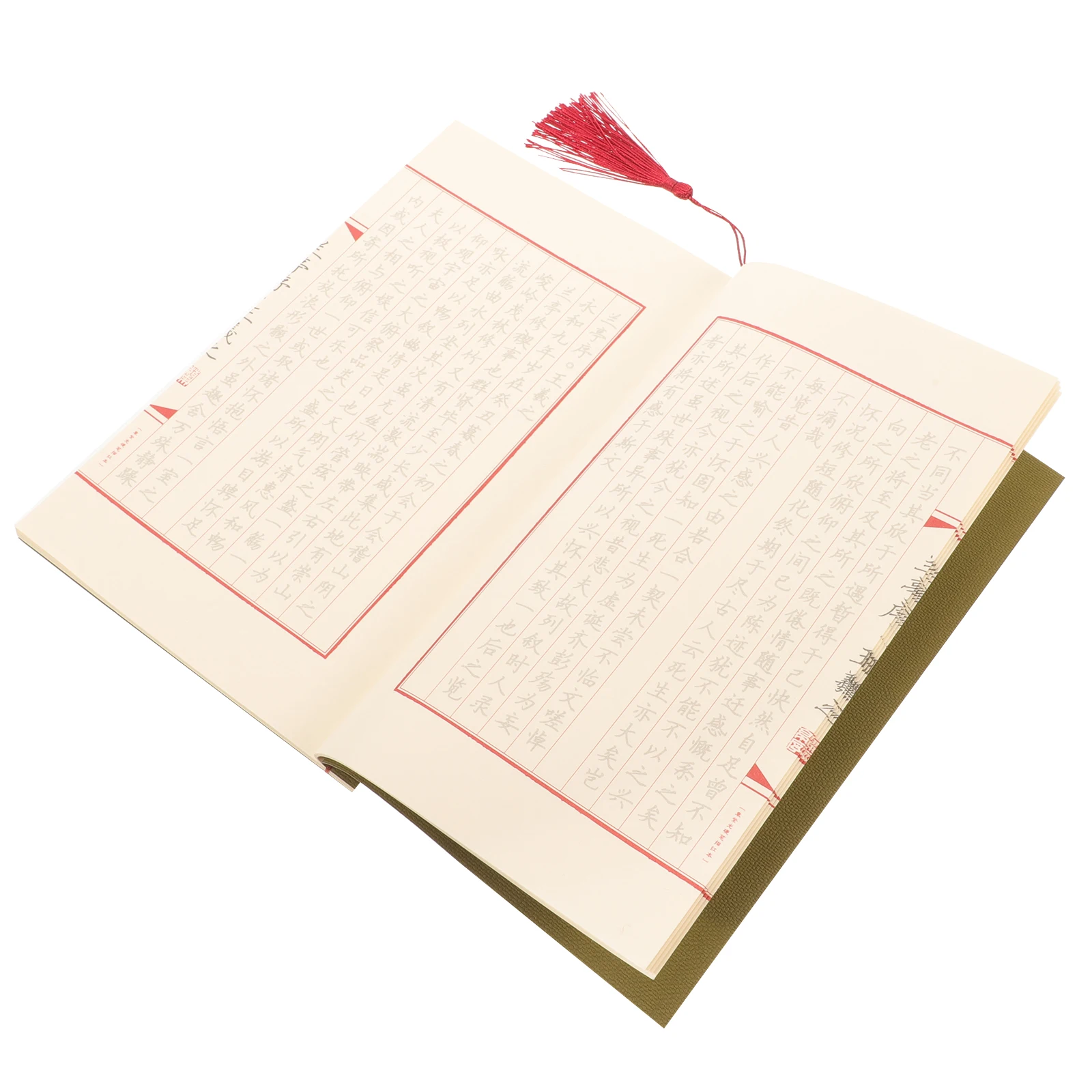 

Calligraphy Practice Book Chinese Handwriting Paper Student Gift Copybook for Calligraphy Beginner Writing Book Professional
